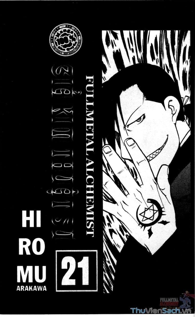 Truyện Tranh Giả Kim Thuật Sư trang 4