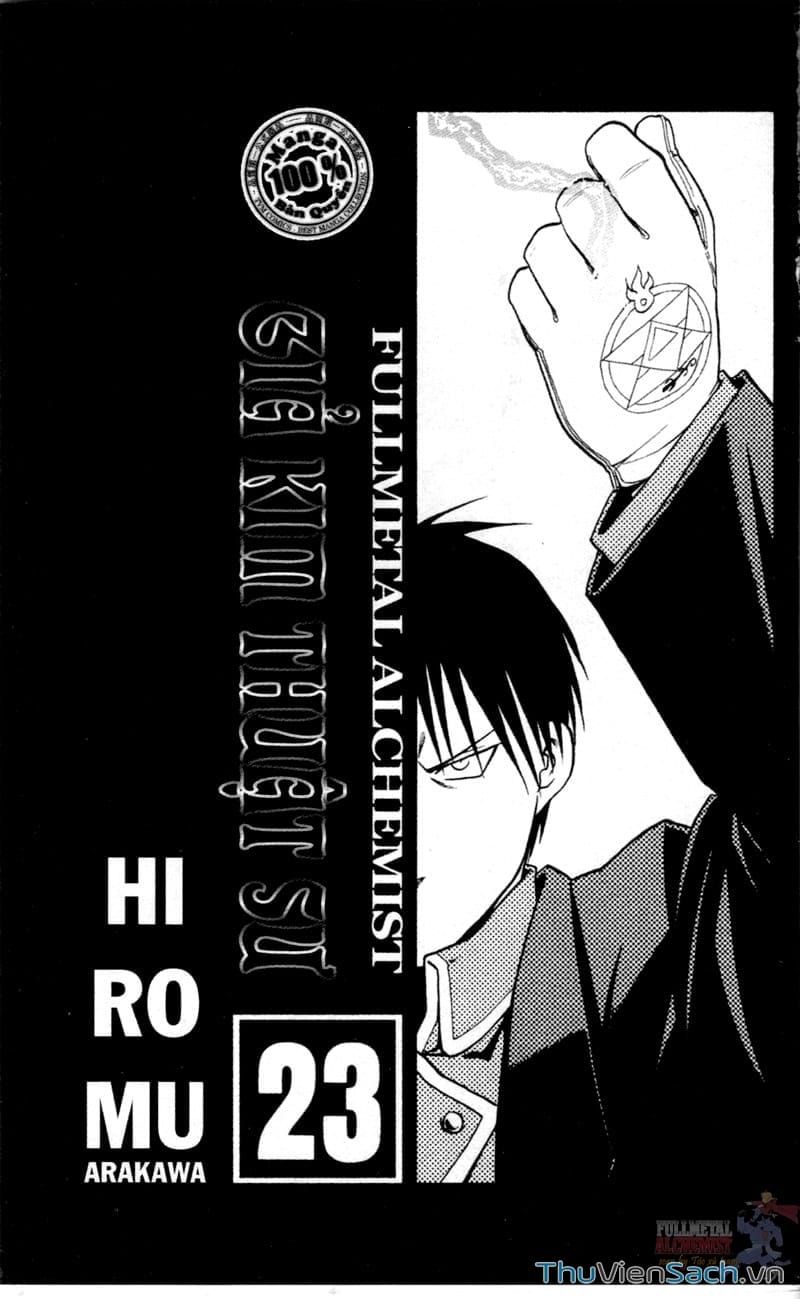 Truyện Tranh Giả Kim Thuật Sư trang 4