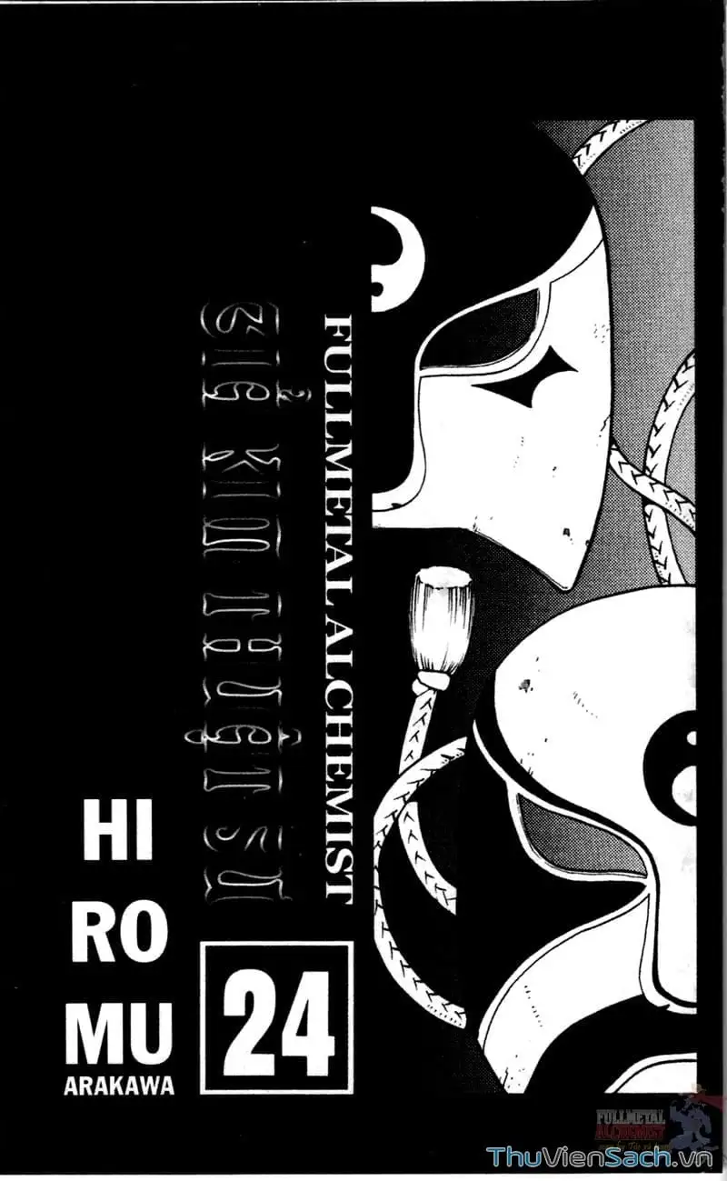 Truyện Tranh Giả Kim Thuật Sư trang 4