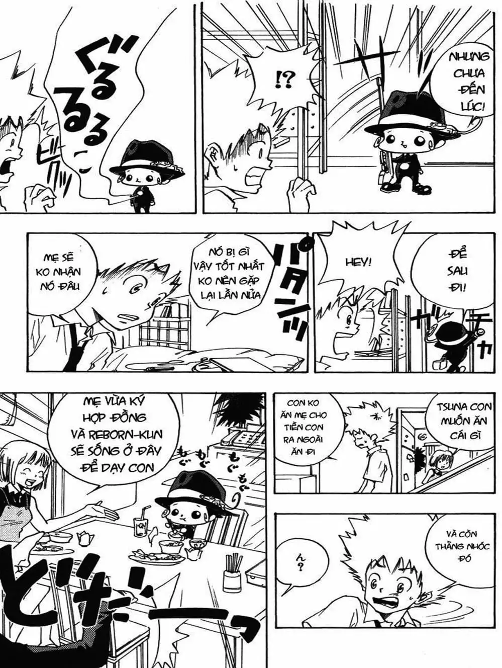 Truyện Tranh Gia Sư Hitman Reborn trang 6