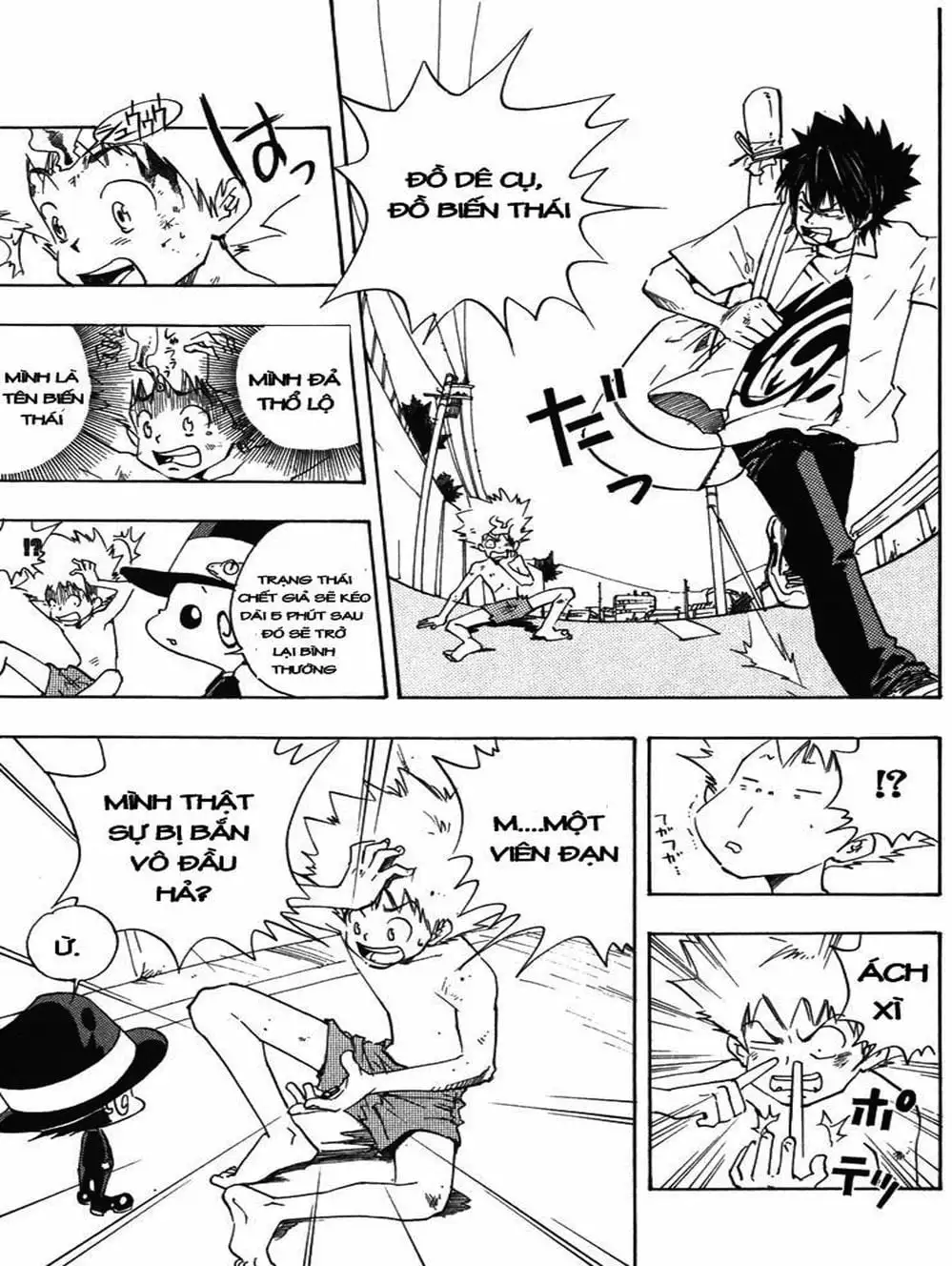 Truyện Tranh Gia Sư Hitman Reborn trang 6