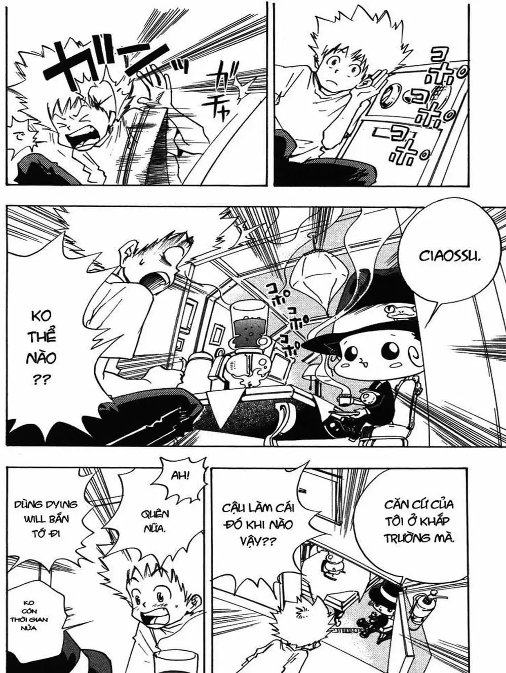 Truyện Tranh Gia Sư Hitman Reborn trang 6