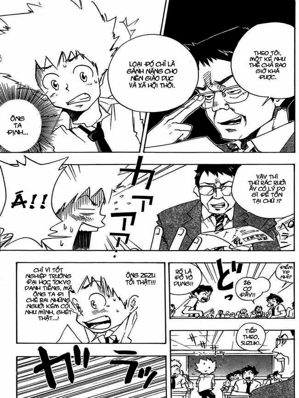 Truyện Tranh Gia Sư Hitman Reborn trang 6