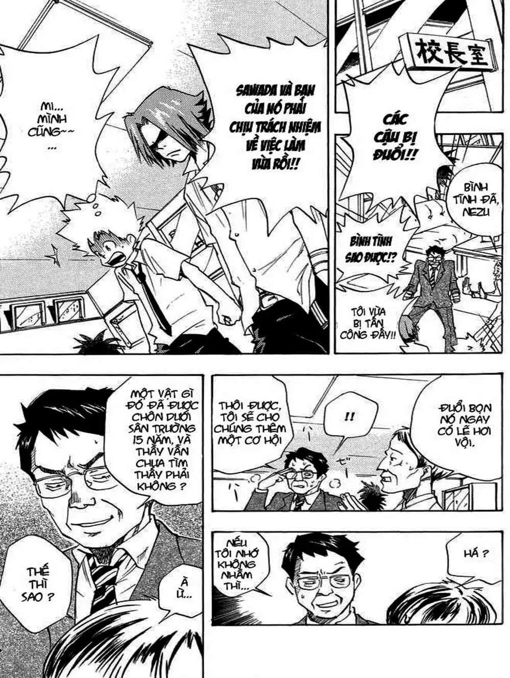 Truyện Tranh Gia Sư Hitman Reborn trang 6