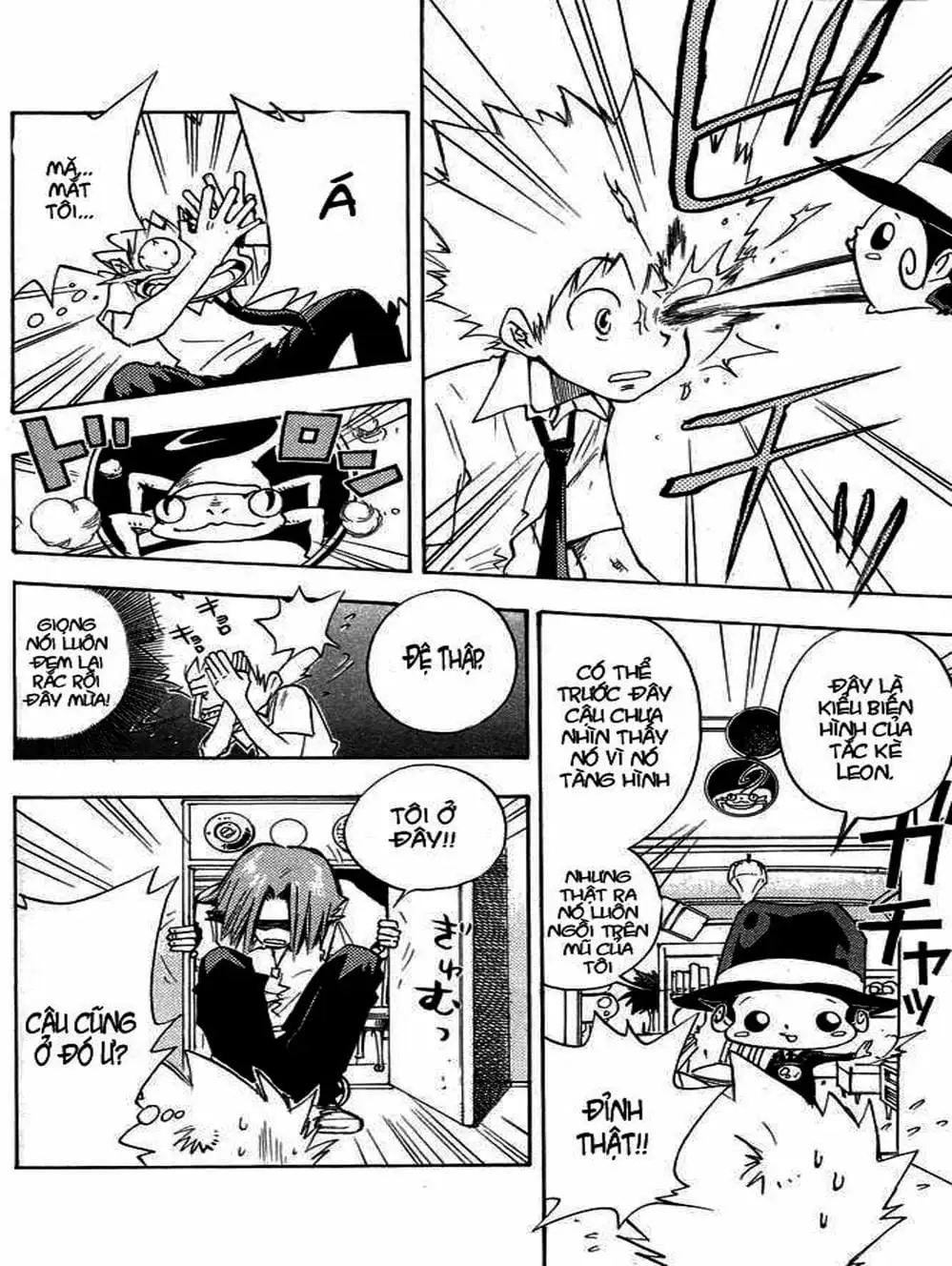 Truyện Tranh Gia Sư Hitman Reborn trang 6