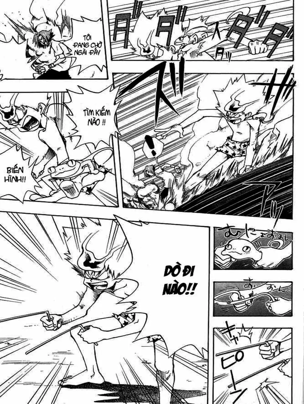 Truyện Tranh Gia Sư Hitman Reborn trang 6