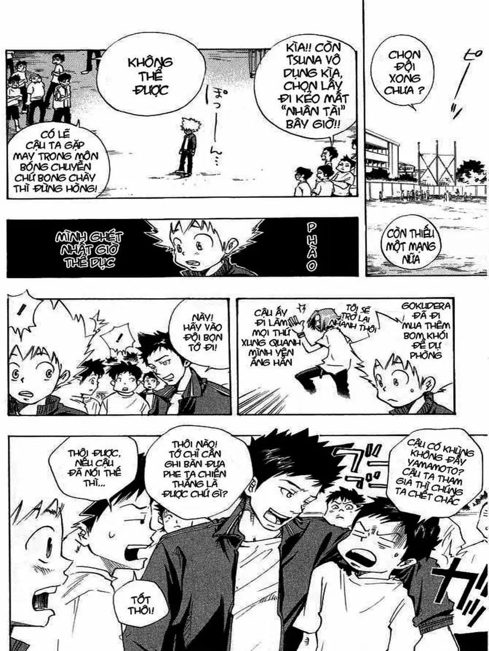 Truyện Tranh Gia Sư Hitman Reborn trang 6