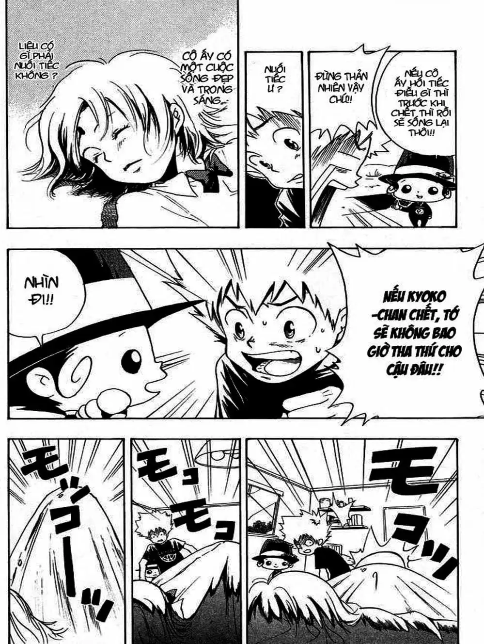 Truyện Tranh Gia Sư Hitman Reborn trang 6