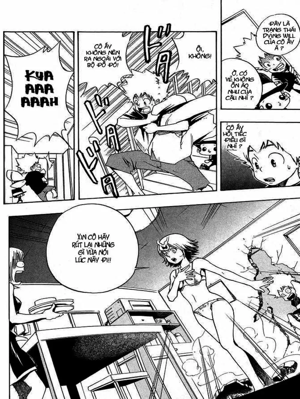 Truyện Tranh Gia Sư Hitman Reborn trang 6