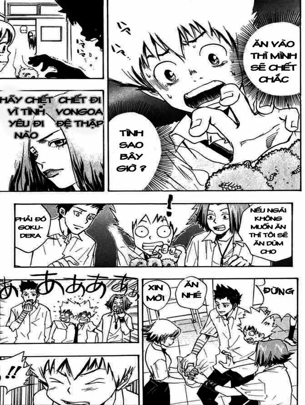 Truyện Tranh Gia Sư Hitman Reborn trang 6