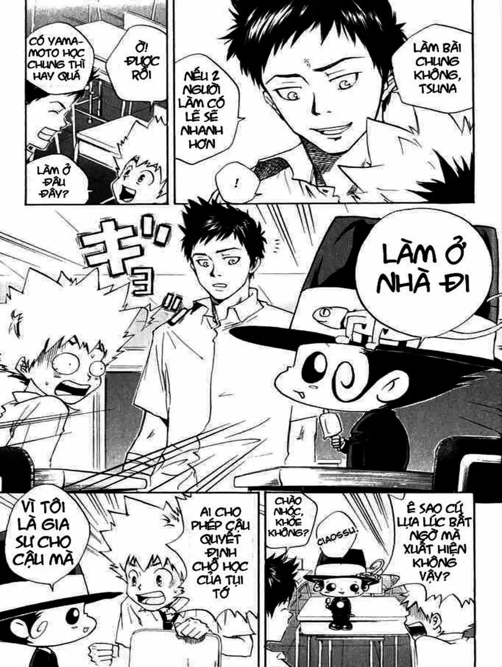 Truyện Tranh Gia Sư Hitman Reborn trang 6