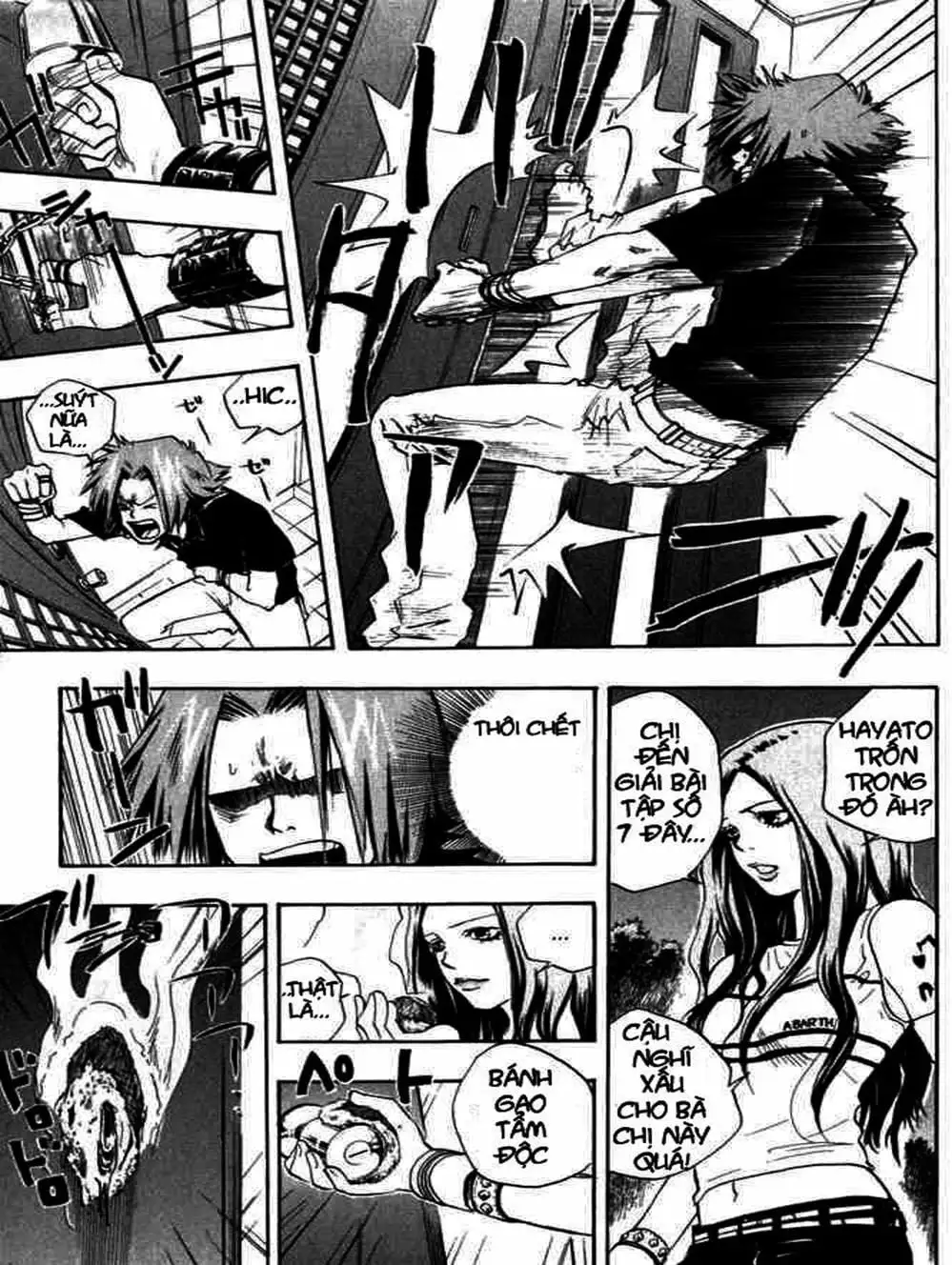 Truyện Tranh Gia Sư Hitman Reborn trang 6