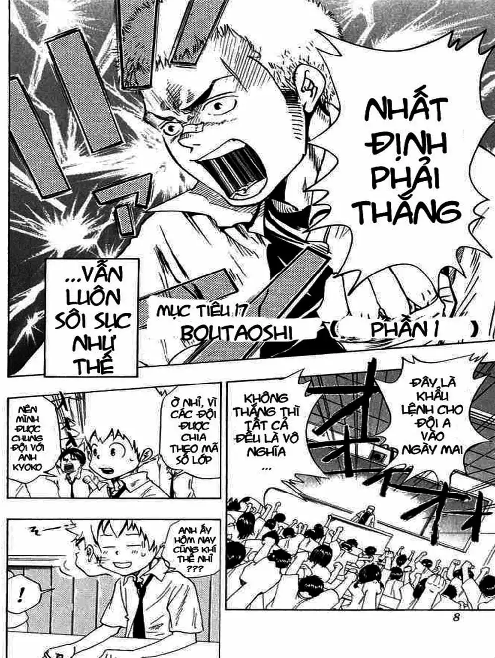 Truyện Tranh Gia Sư Hitman Reborn trang 6