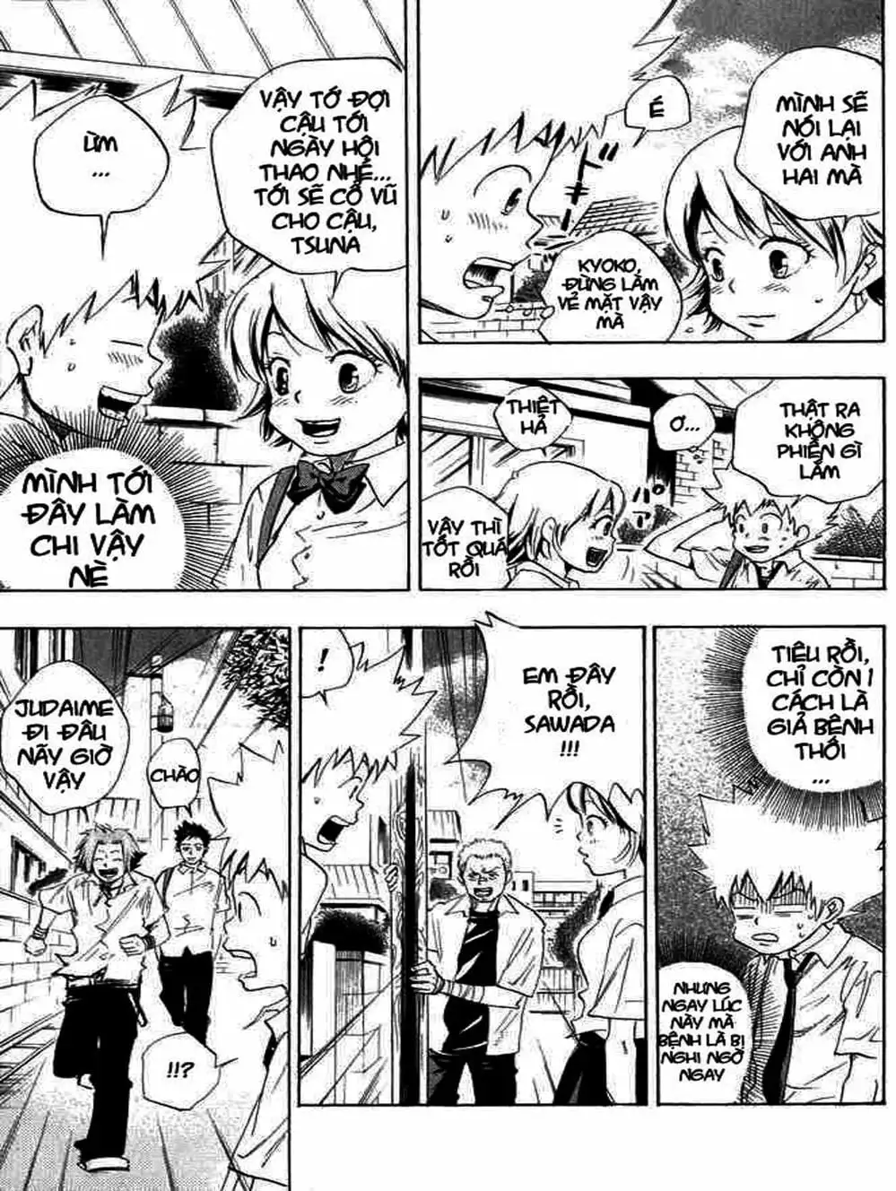 Truyện Tranh Gia Sư Hitman Reborn trang 6