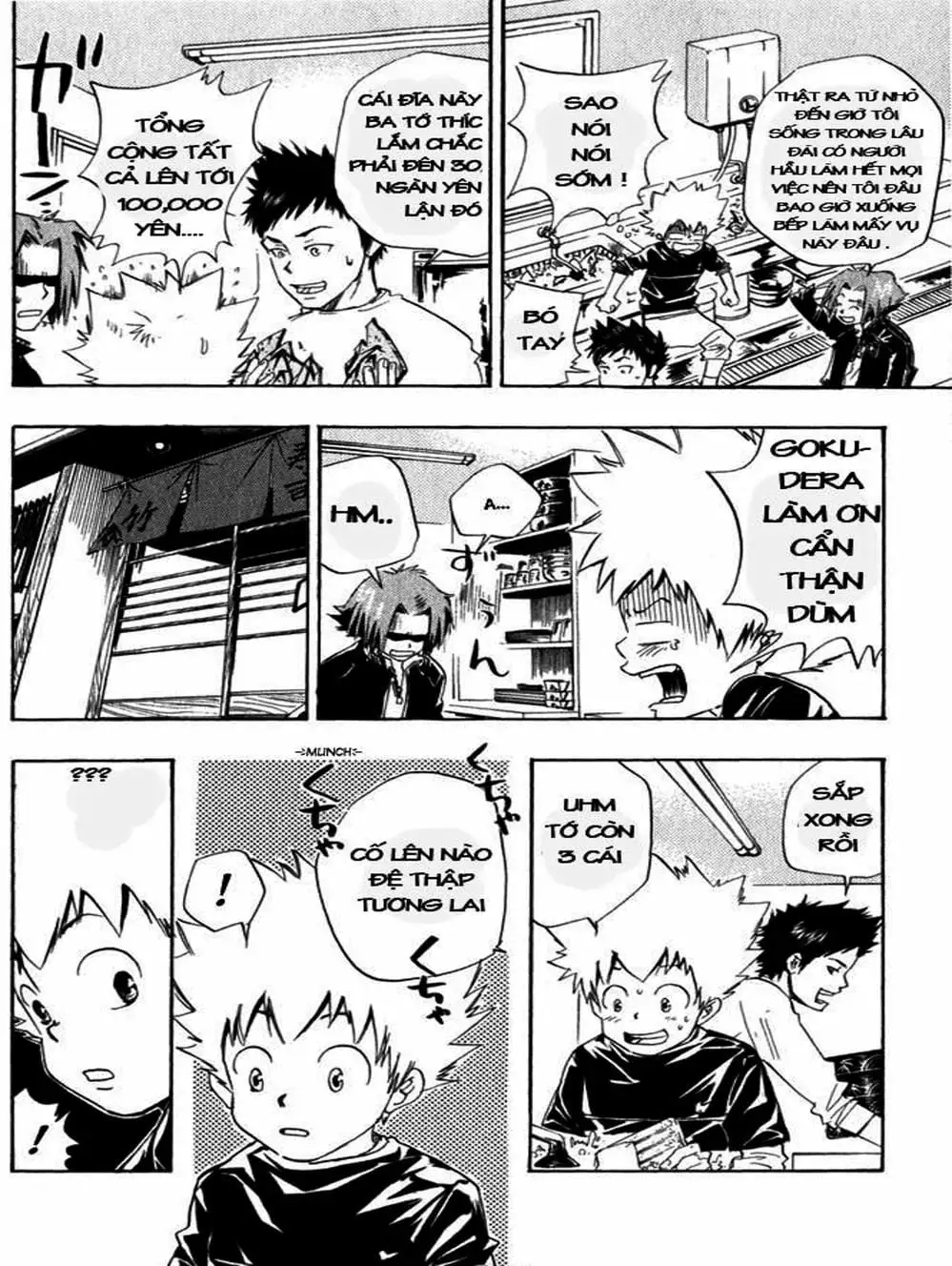 Truyện Tranh Gia Sư Hitman Reborn trang 6