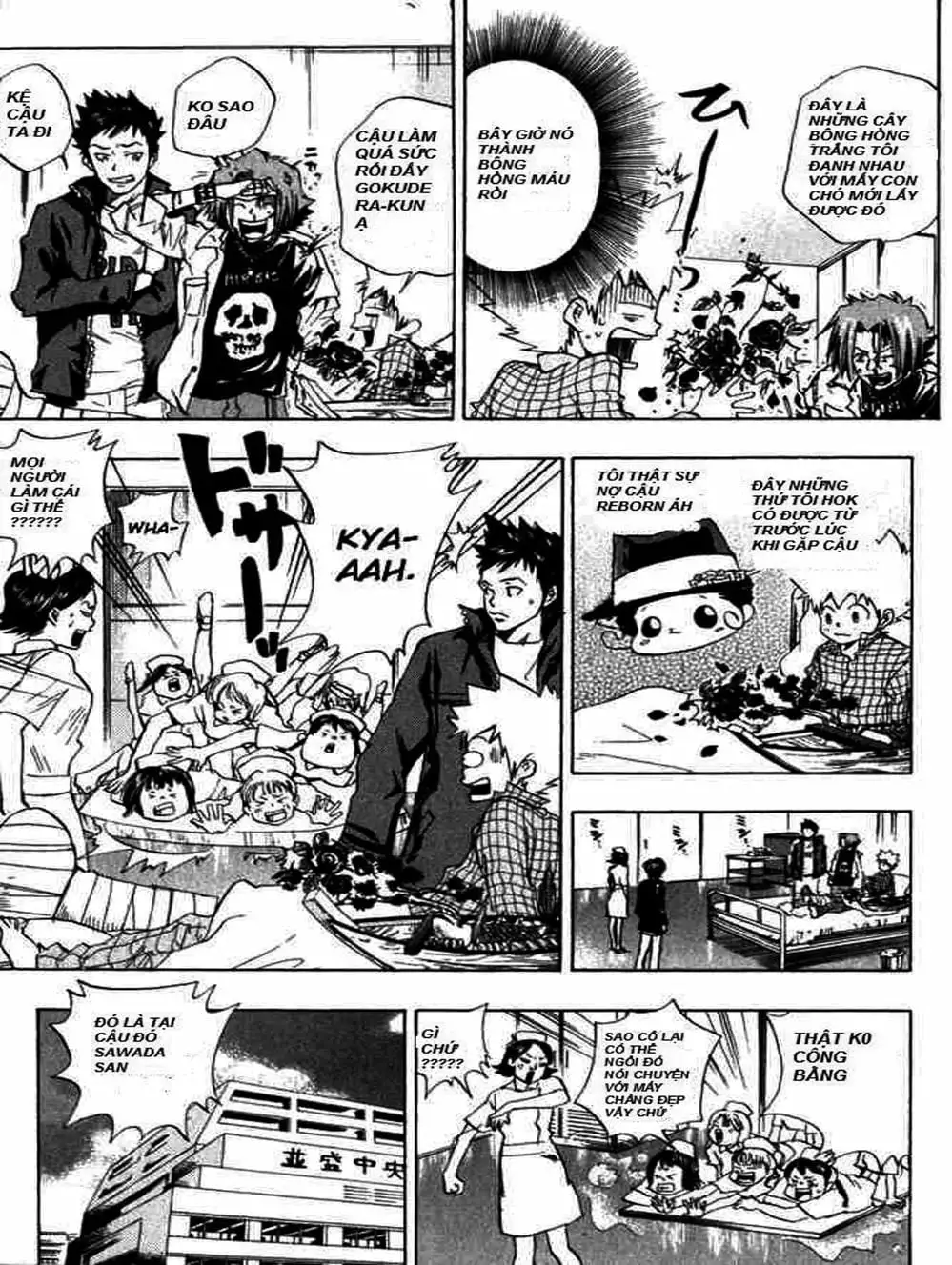 Truyện Tranh Gia Sư Hitman Reborn trang 6