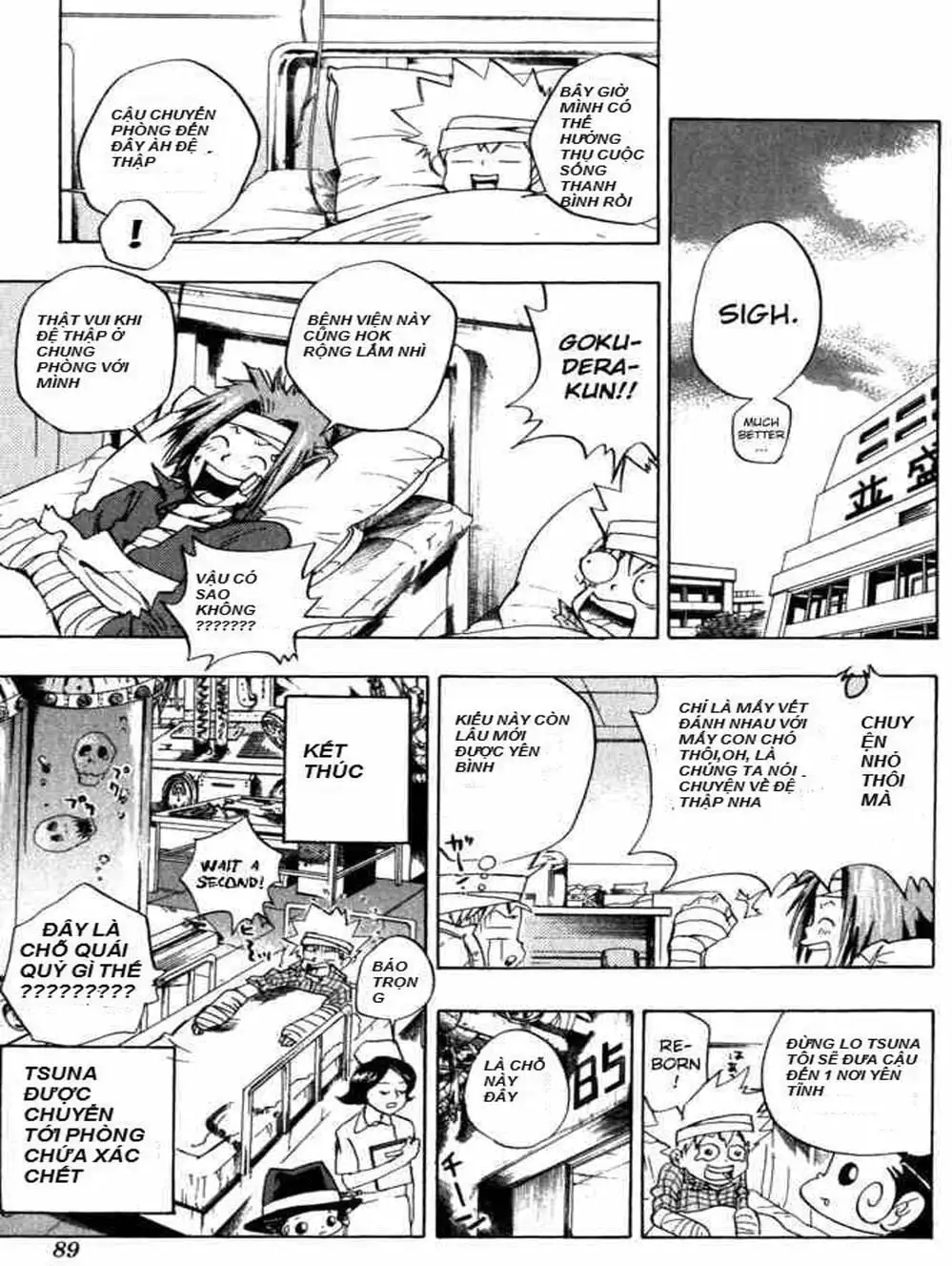 Truyện Tranh Gia Sư Hitman Reborn trang 6