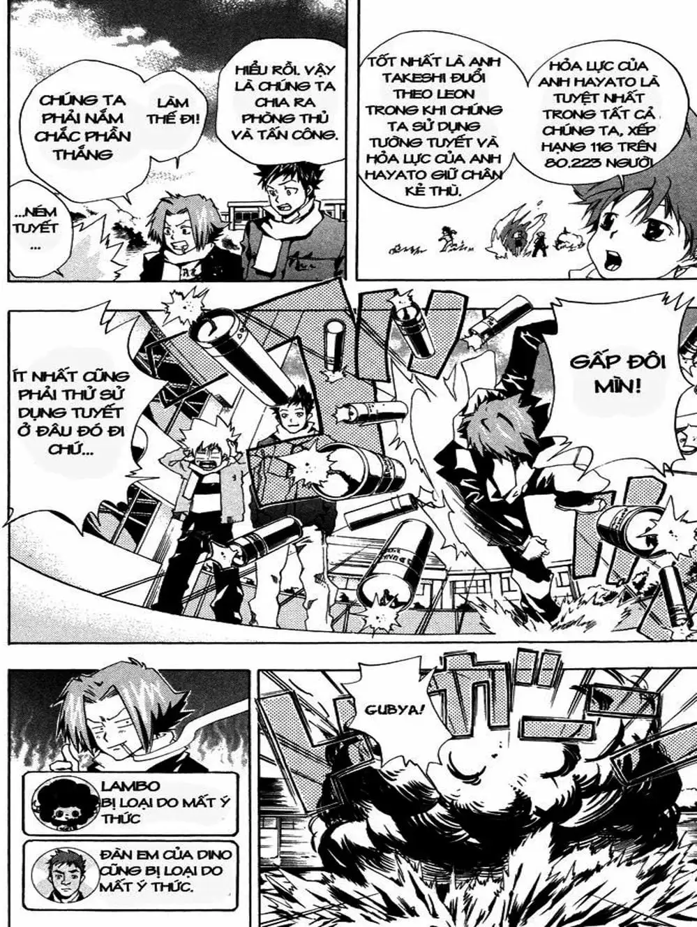 Truyện Tranh Gia Sư Hitman Reborn trang 6