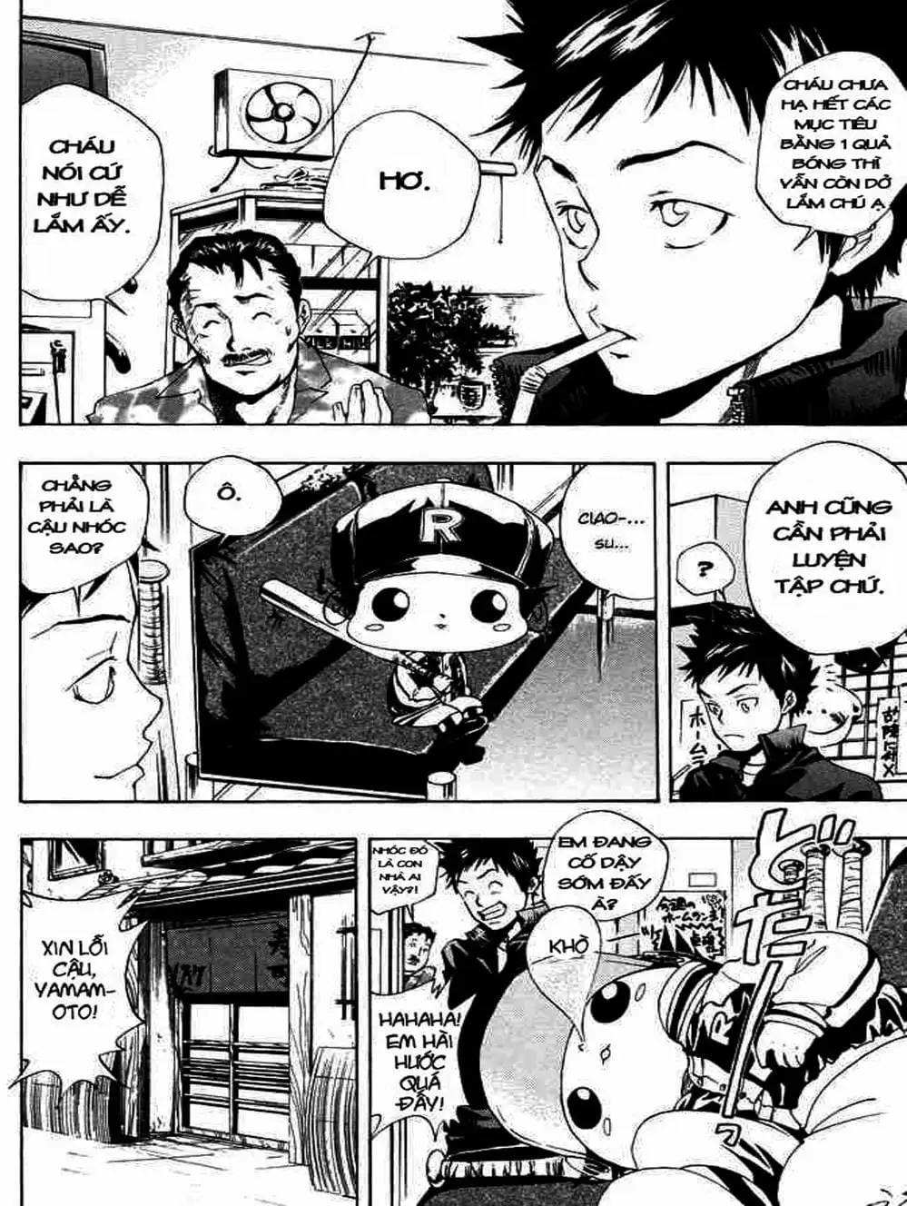 Truyện Tranh Gia Sư Hitman Reborn trang 6