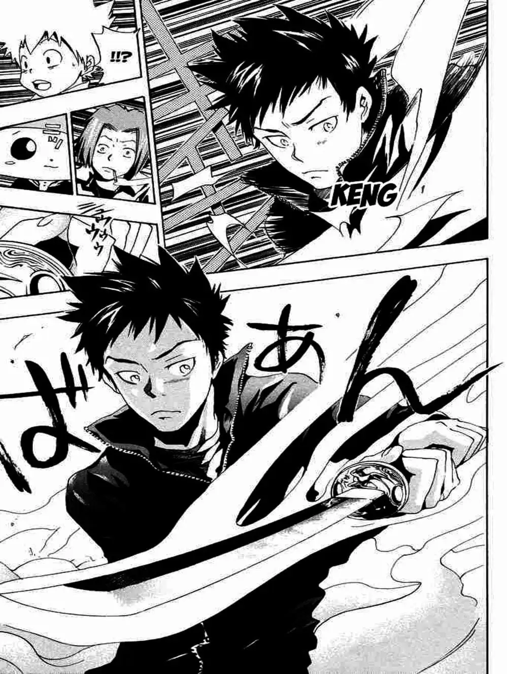 Truyện Tranh Gia Sư Hitman Reborn trang 6