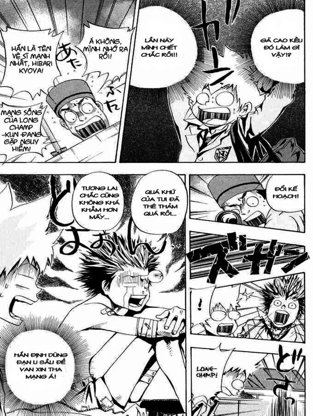 Truyện Tranh Gia Sư Hitman Reborn trang 6