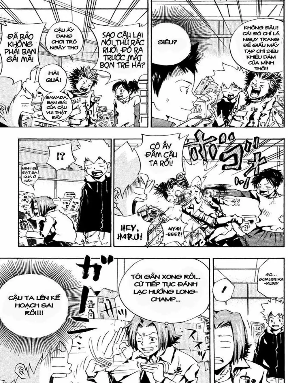 Truyện Tranh Gia Sư Hitman Reborn trang 6