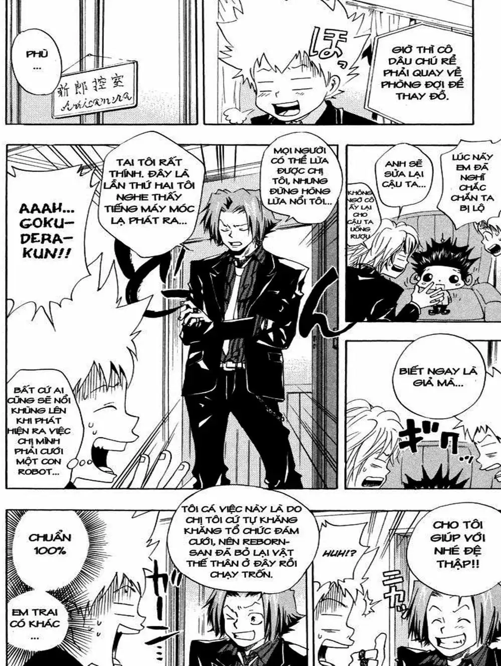 Truyện Tranh Gia Sư Hitman Reborn trang 6