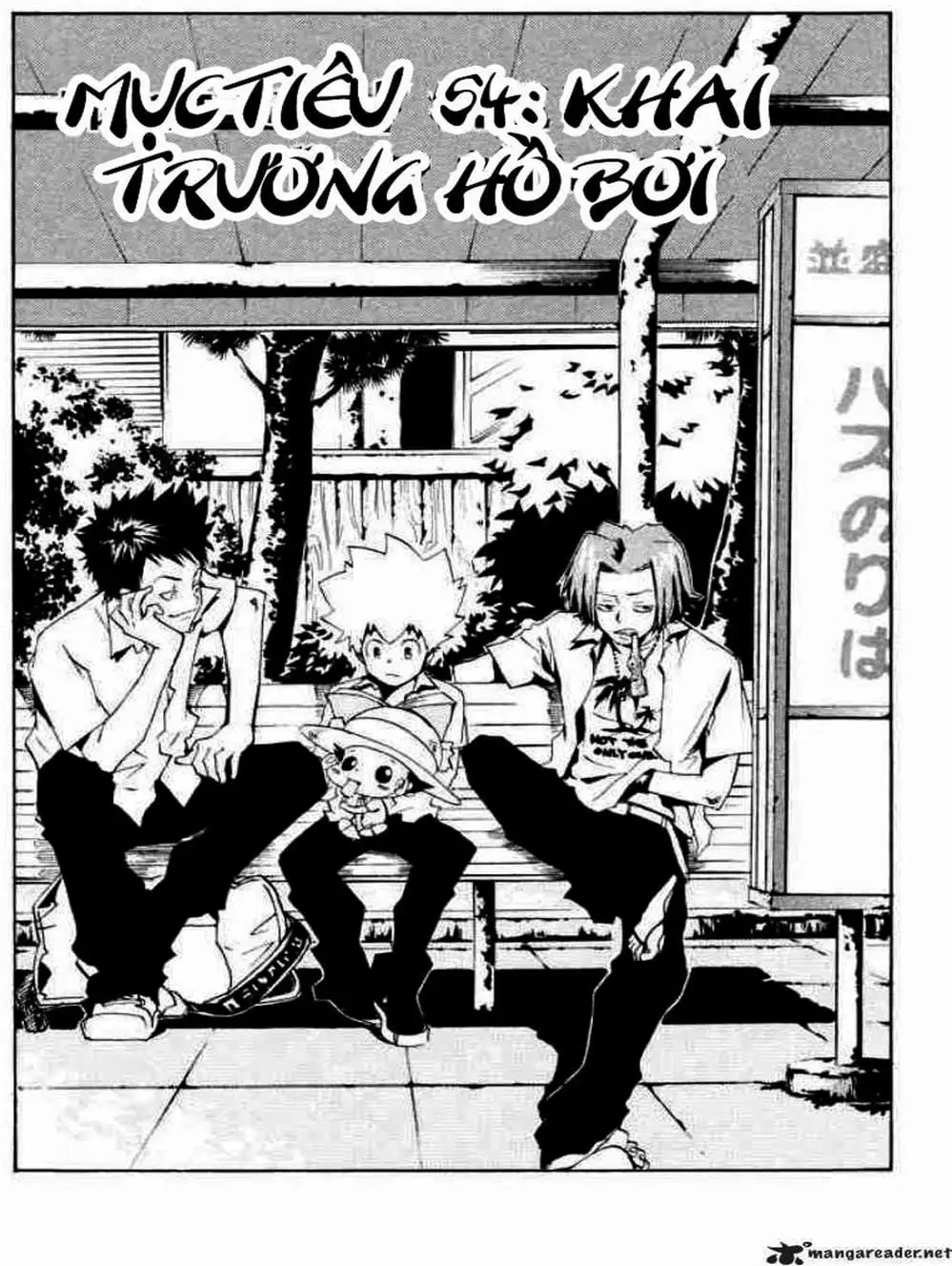 Truyện Tranh Gia Sư Hitman Reborn trang 6