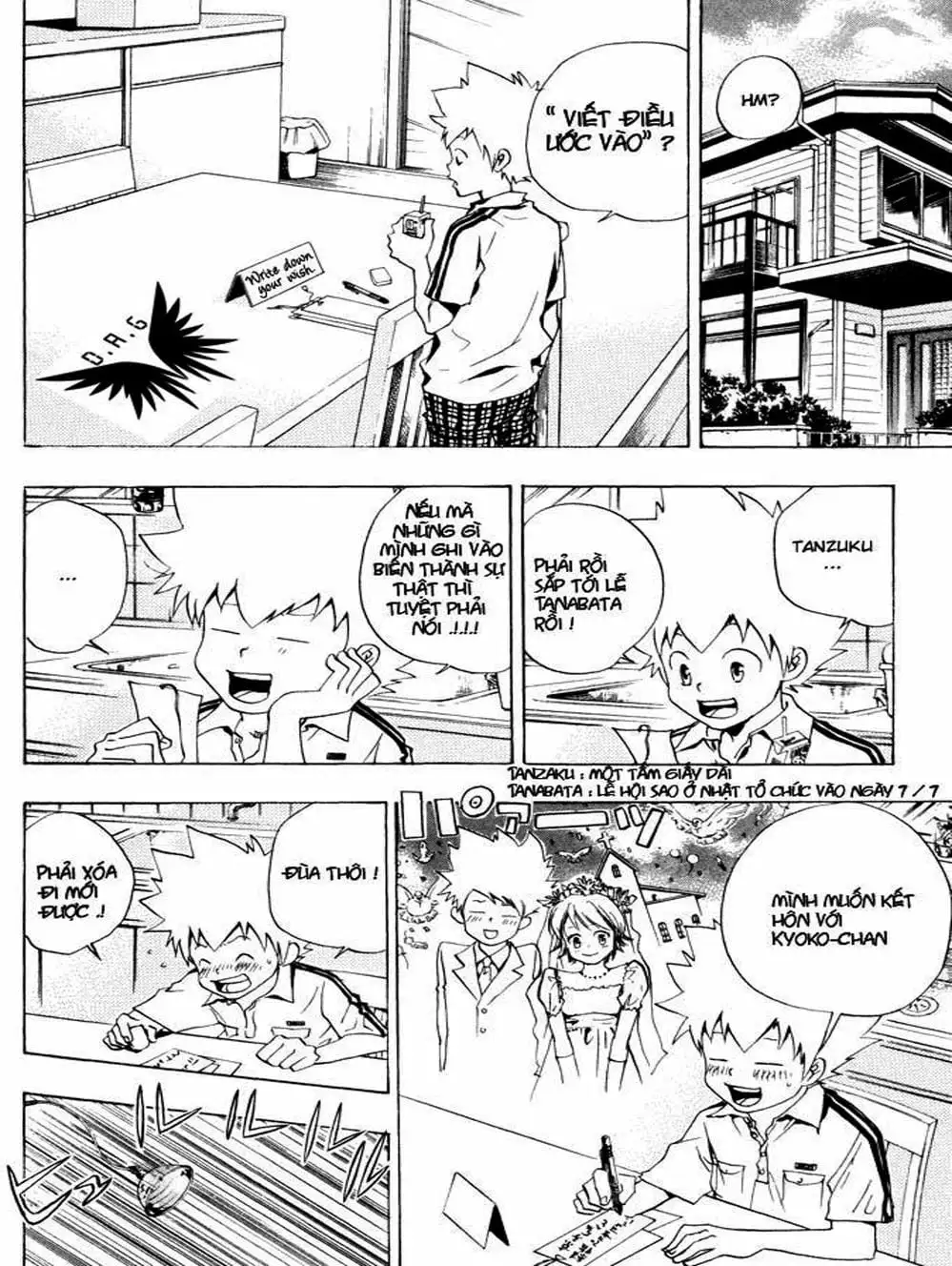 Truyện Tranh Gia Sư Hitman Reborn trang 6