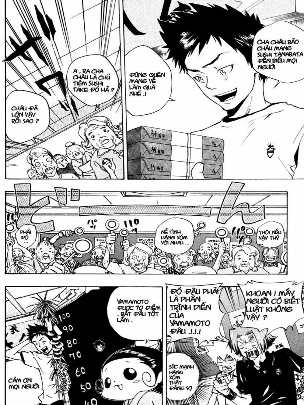 Truyện Tranh Gia Sư Hitman Reborn trang 6