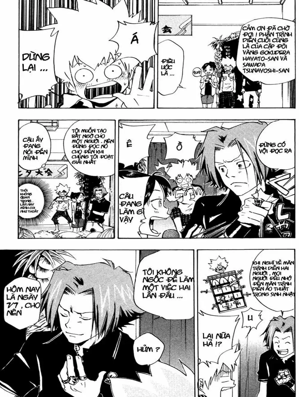 Truyện Tranh Gia Sư Hitman Reborn trang 6