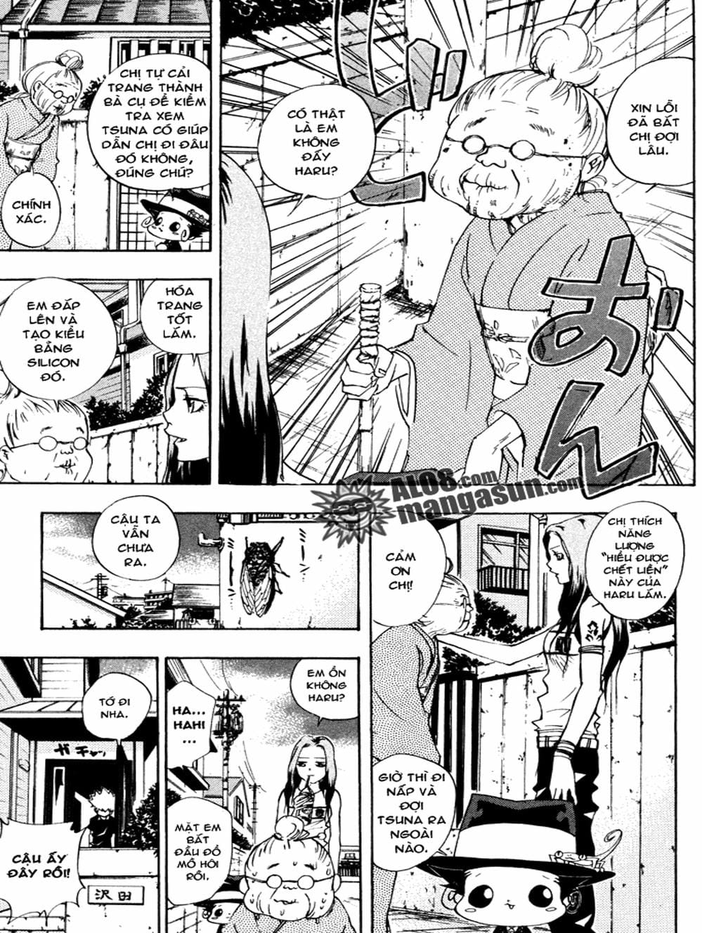 Truyện Tranh Gia Sư Hitman Reborn trang 6