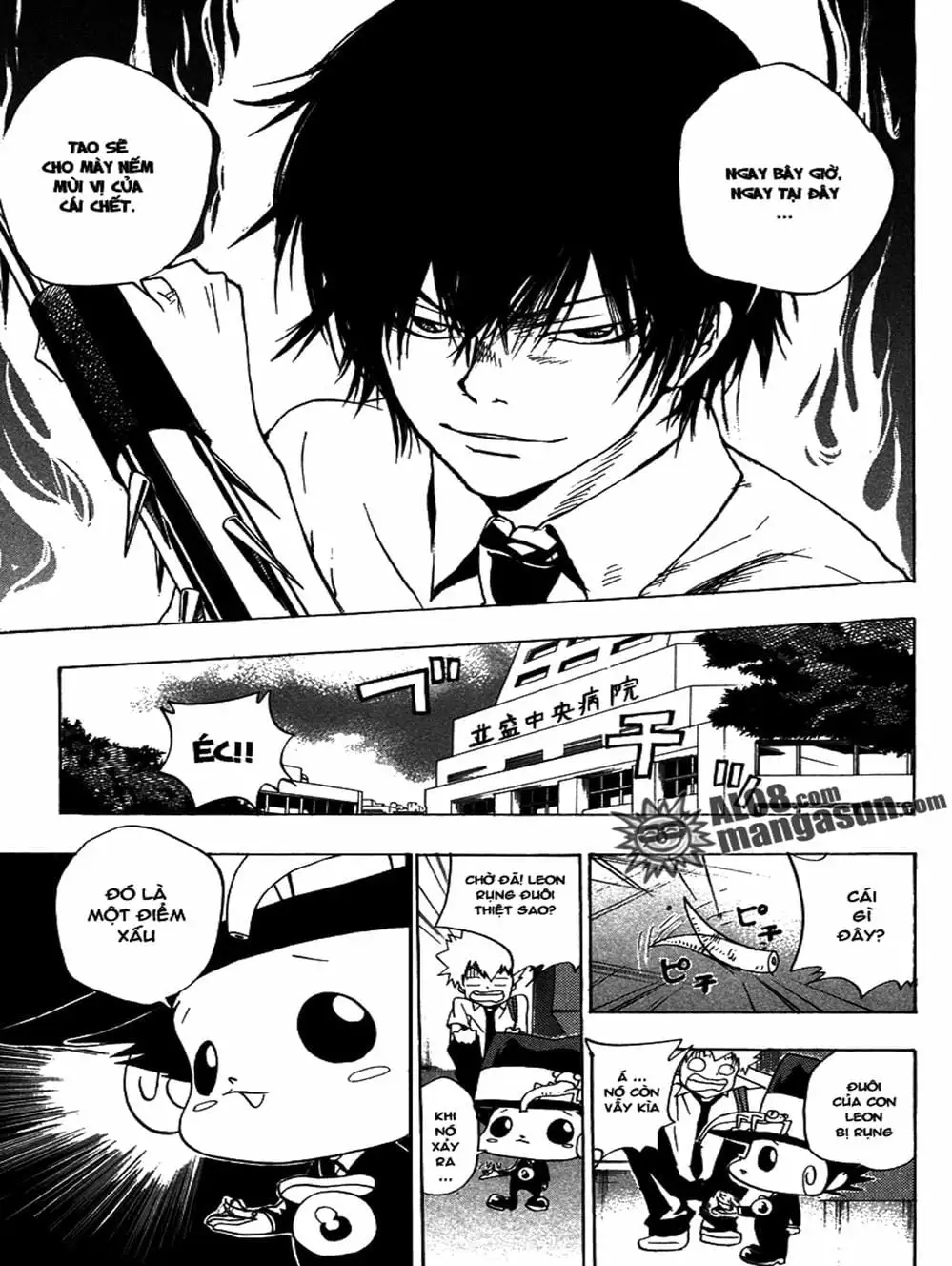 Truyện Tranh Gia Sư Hitman Reborn trang 6