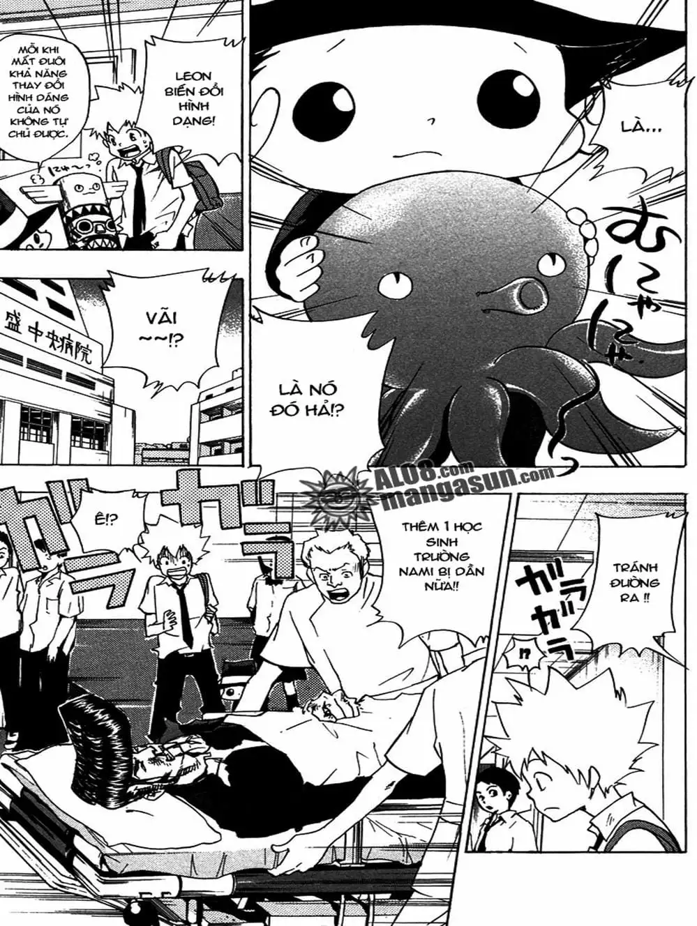 Truyện Tranh Gia Sư Hitman Reborn trang 6