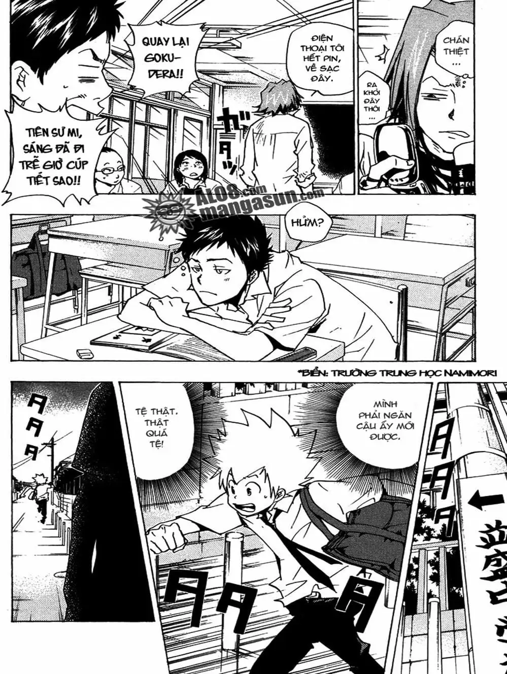 Truyện Tranh Gia Sư Hitman Reborn trang 6