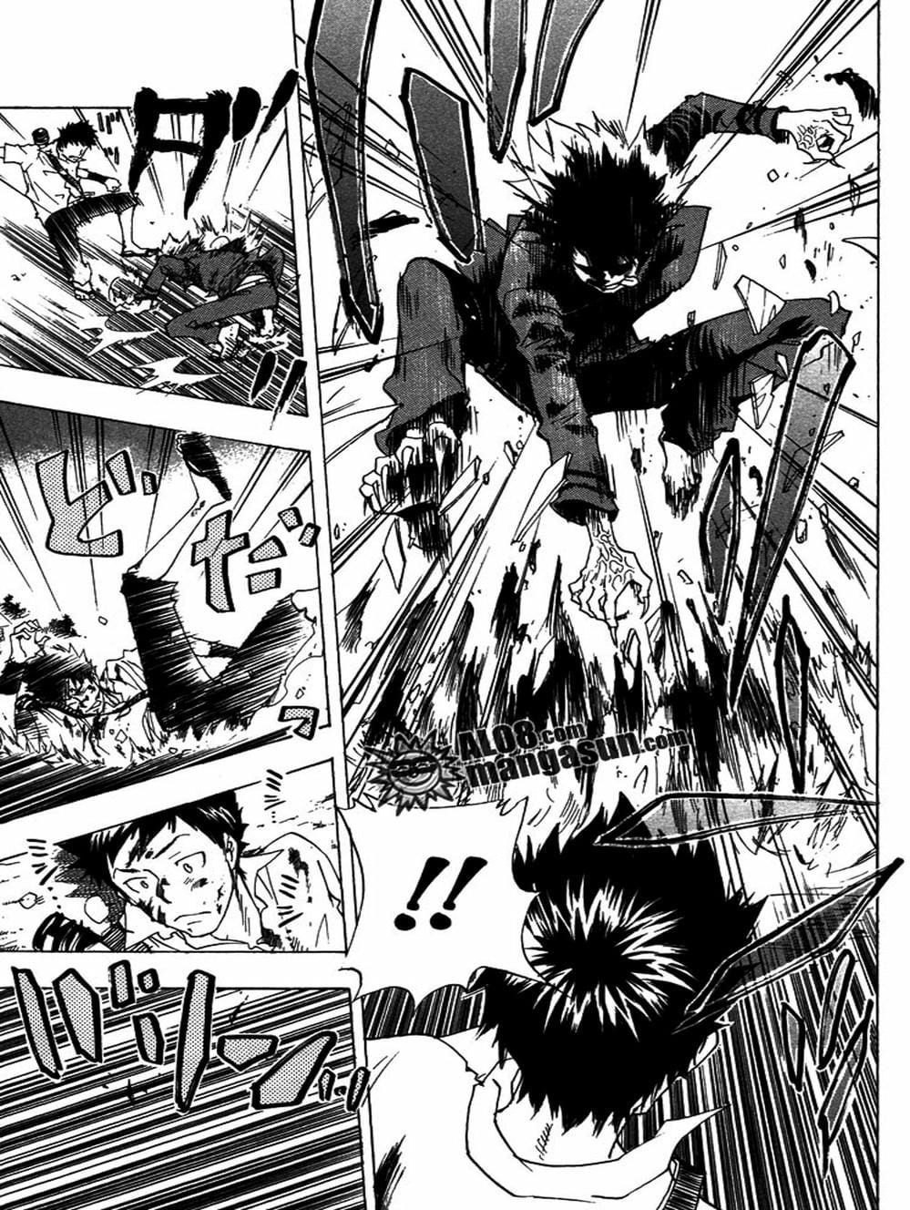 Truyện Tranh Gia Sư Hitman Reborn trang 6