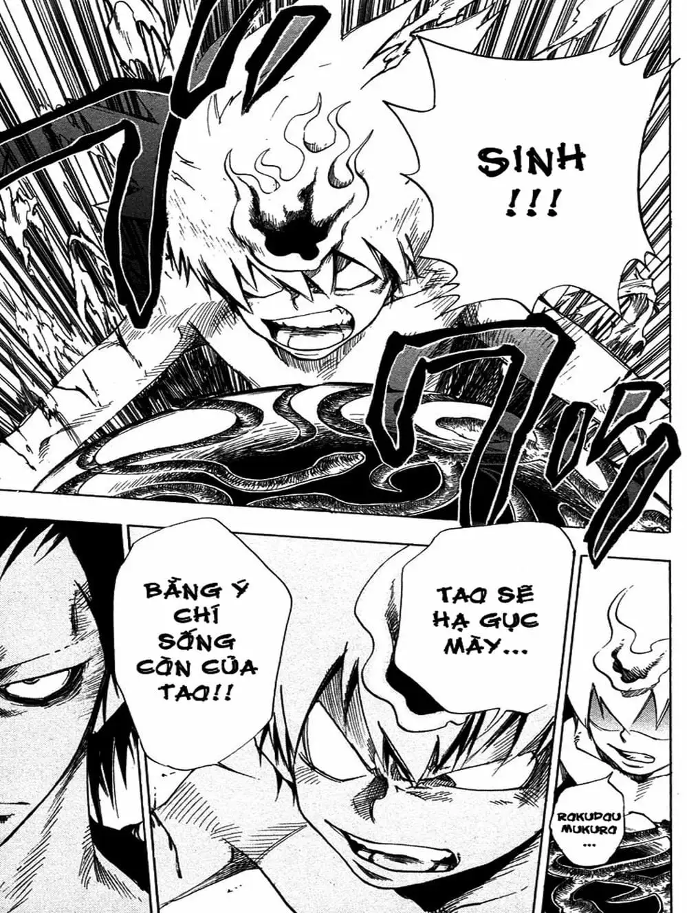 Truyện Tranh Gia Sư Hitman Reborn trang 6