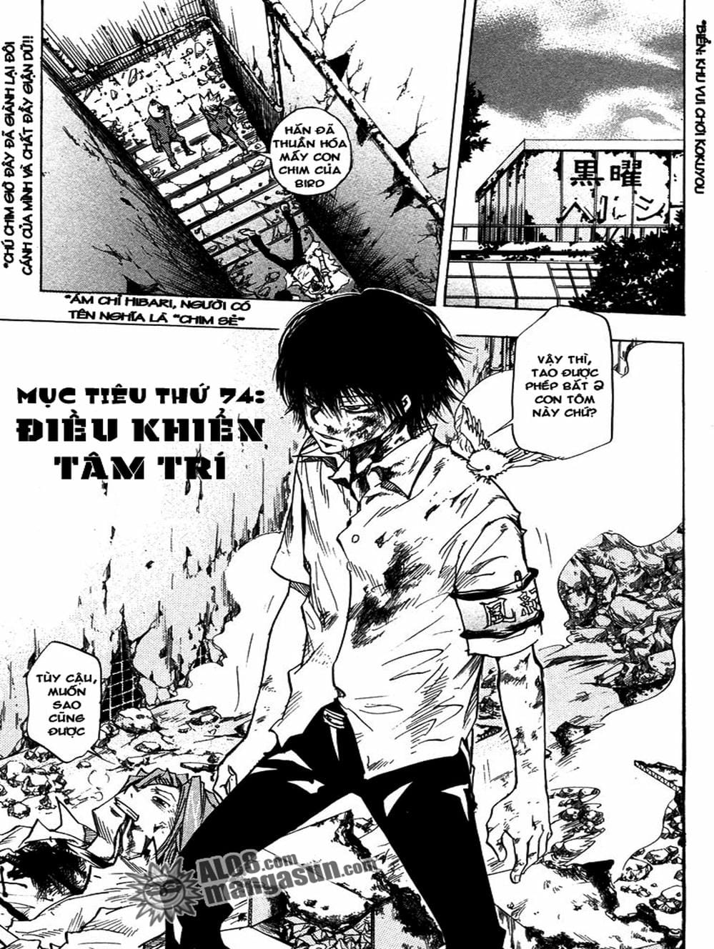 Truyện Tranh Gia Sư Hitman Reborn trang 6