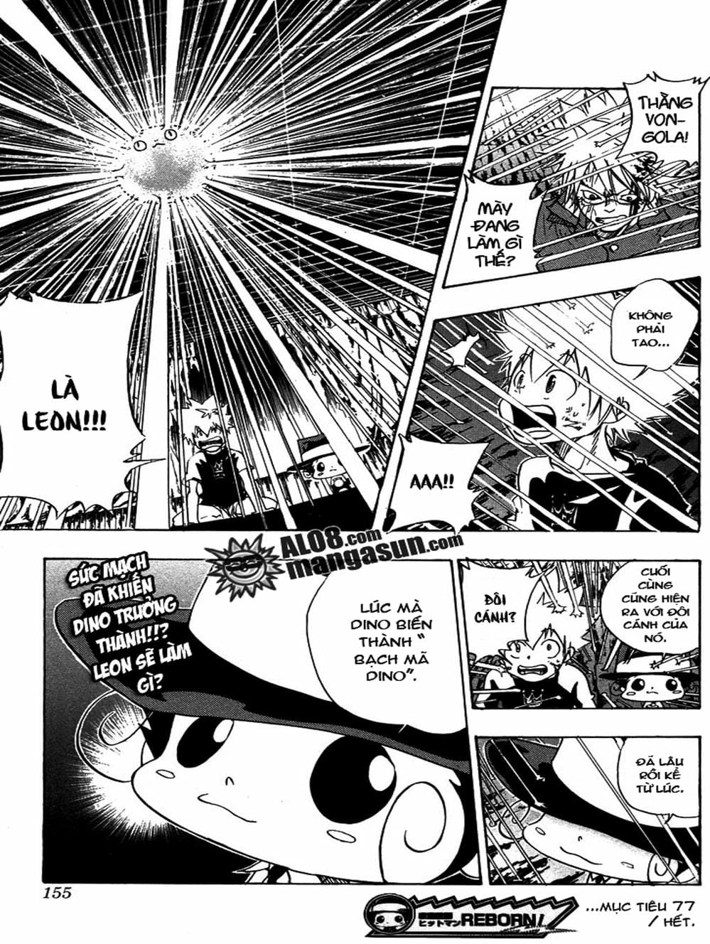 Truyện Tranh Gia Sư Hitman Reborn trang 6