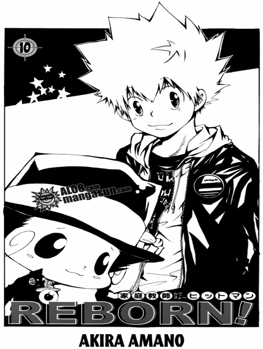 Truyện Tranh Gia Sư Hitman Reborn trang 6