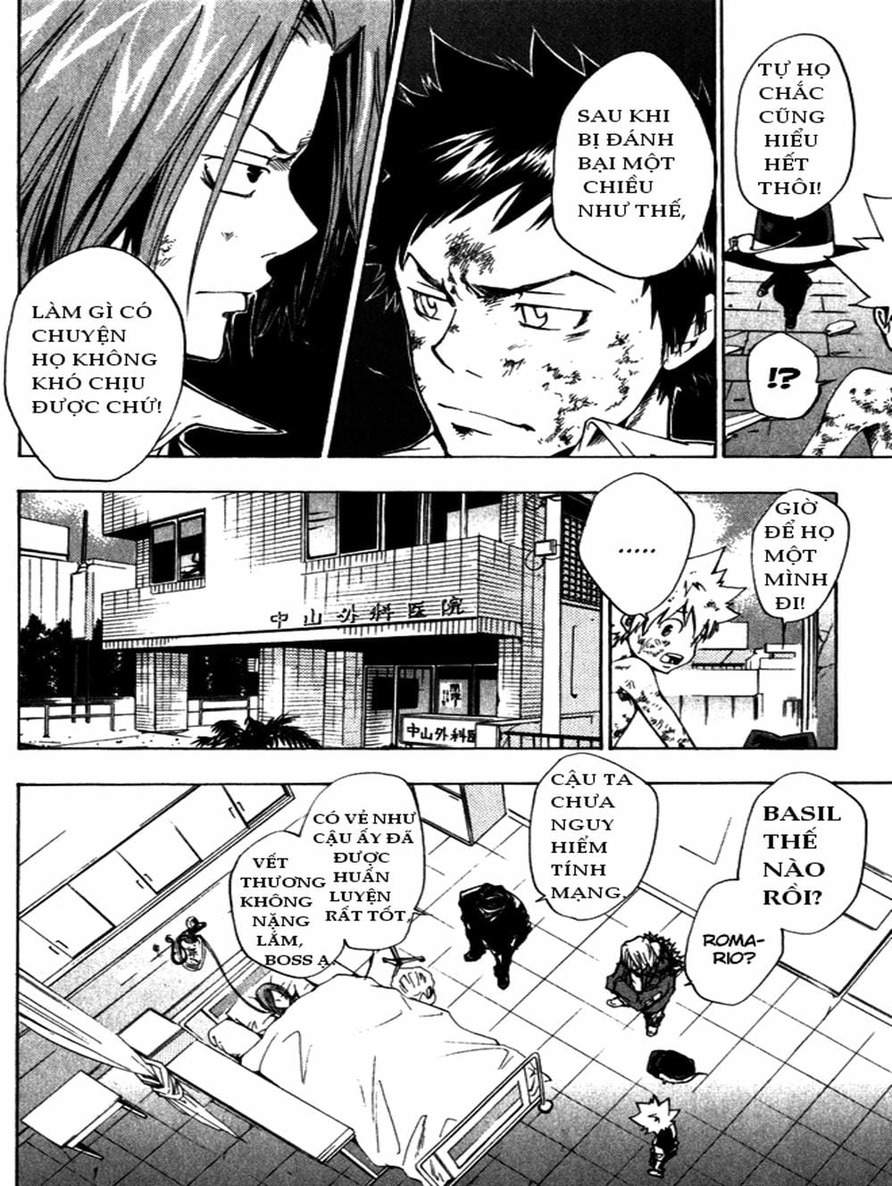 Truyện Tranh Gia Sư Hitman Reborn trang 6