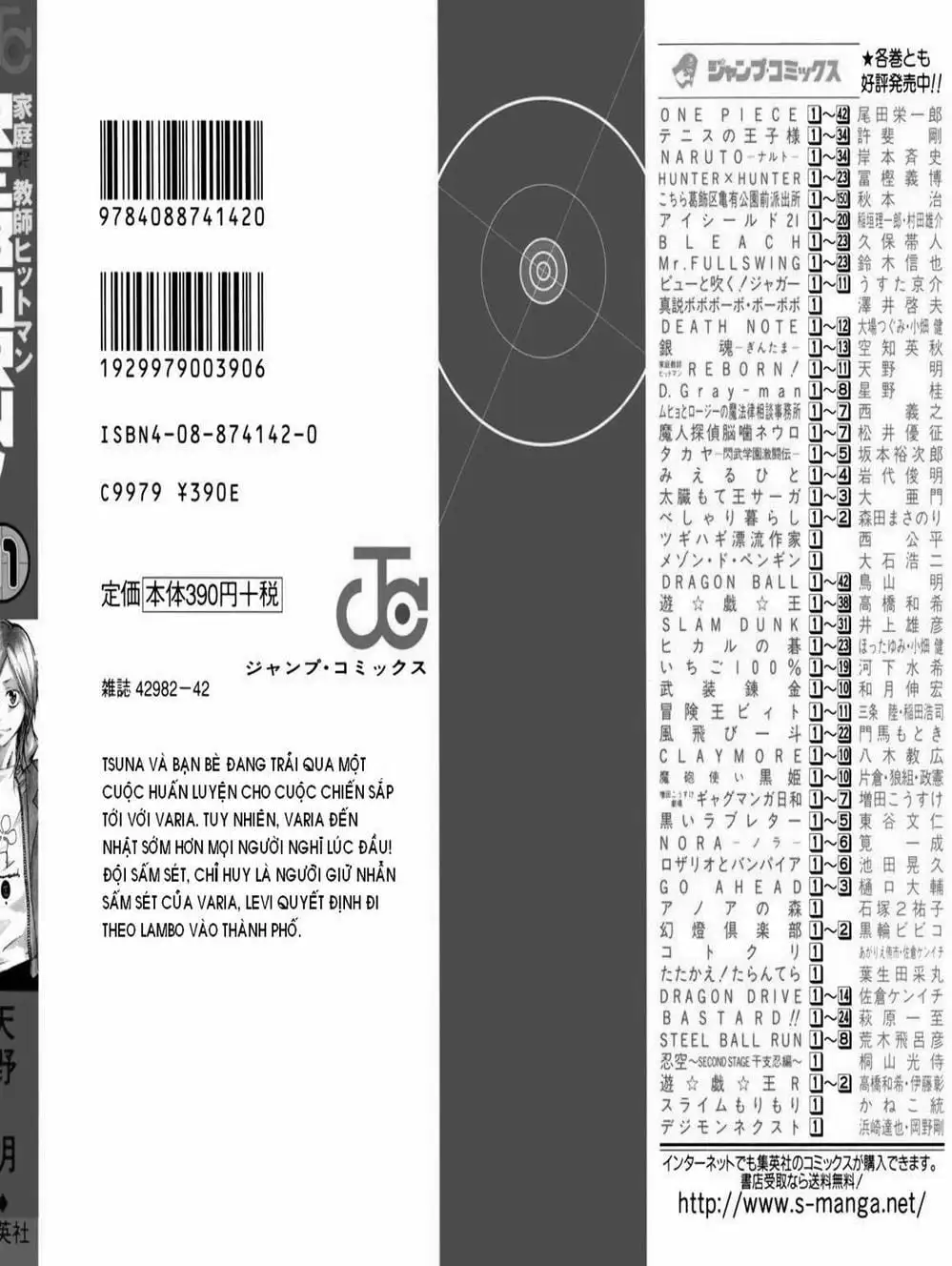 Truyện Tranh Gia Sư Hitman Reborn trang 6