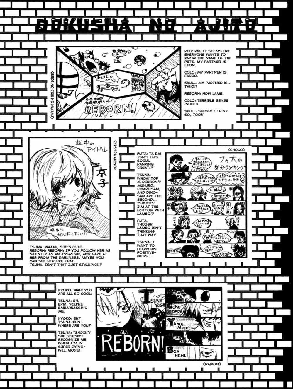 Truyện Tranh Gia Sư Hitman Reborn trang 6