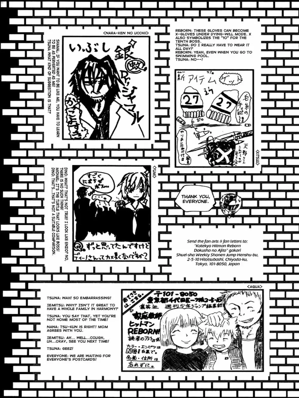 Truyện Tranh Gia Sư Hitman Reborn trang 6