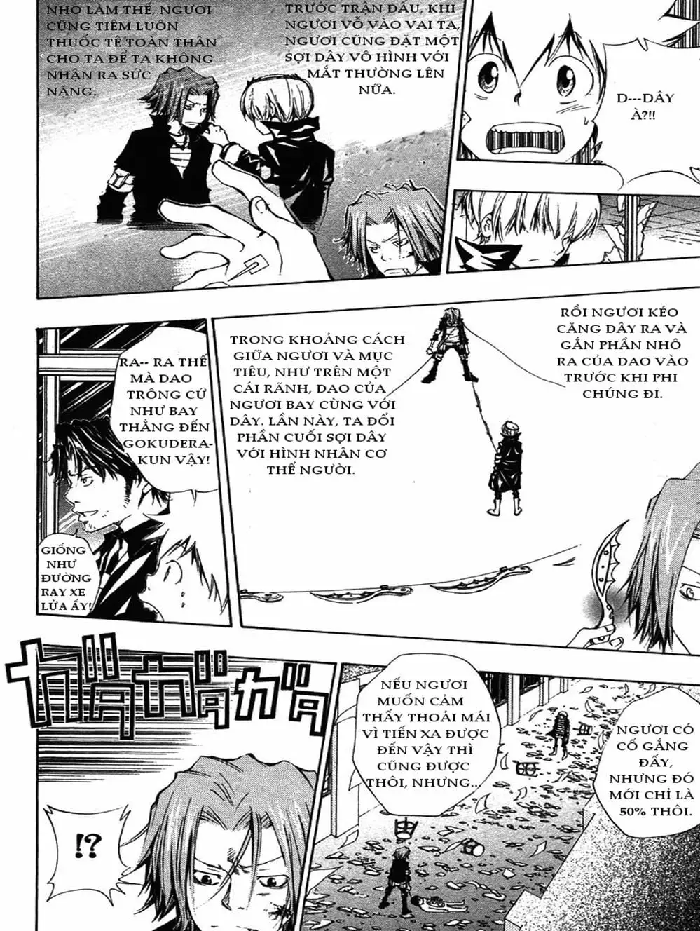 Truyện Tranh Gia Sư Hitman Reborn trang 6