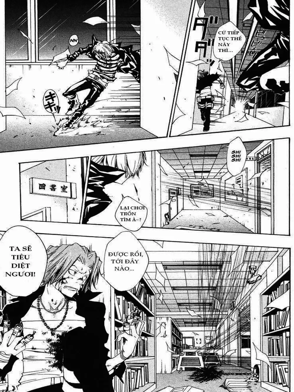 Truyện Tranh Gia Sư Hitman Reborn trang 6