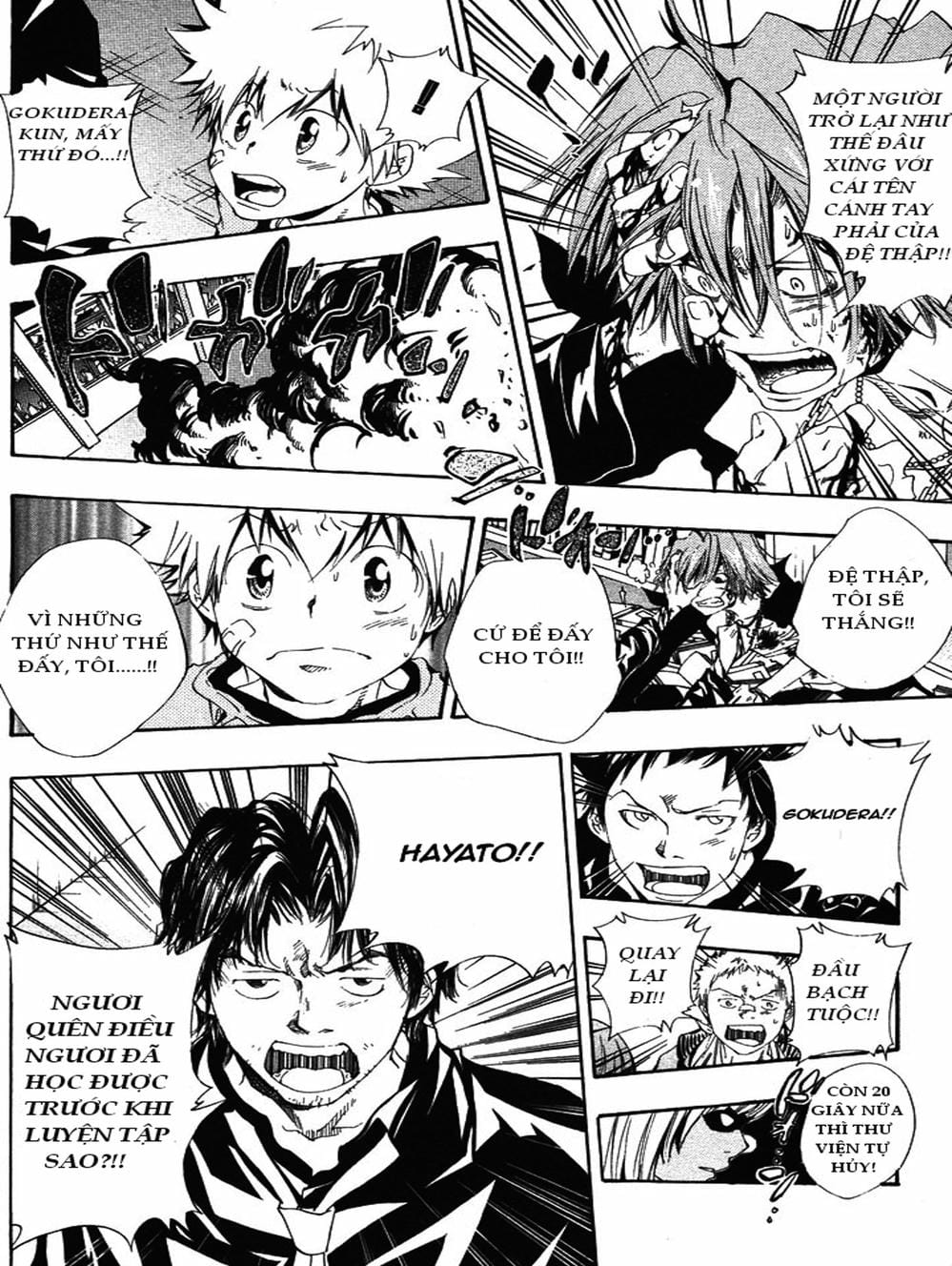 Truyện Tranh Gia Sư Hitman Reborn trang 6