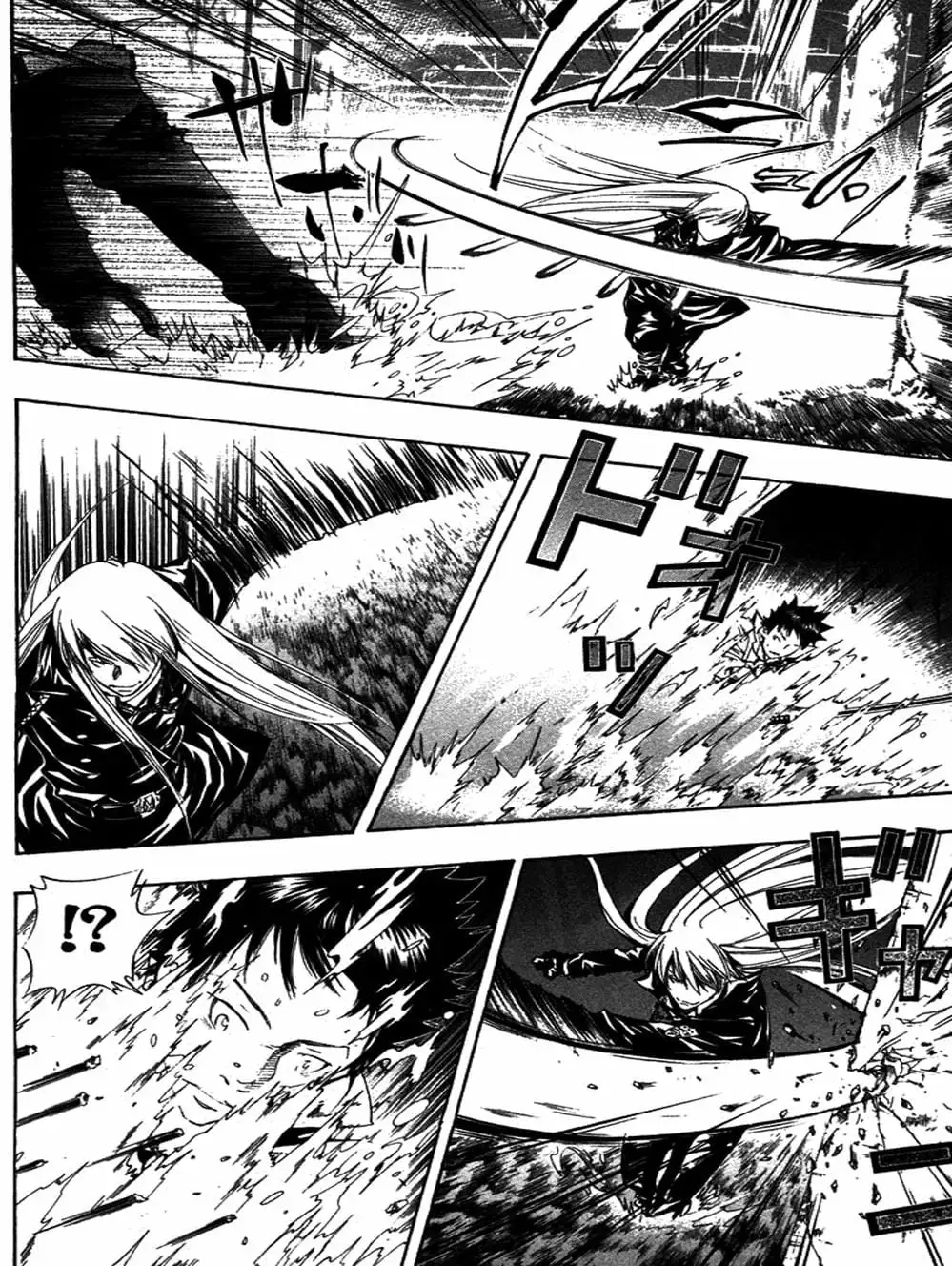 Truyện Tranh Gia Sư Hitman Reborn trang 6