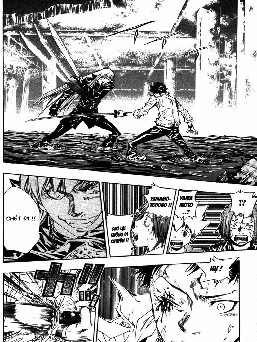 Truyện Tranh Gia Sư Hitman Reborn trang 6