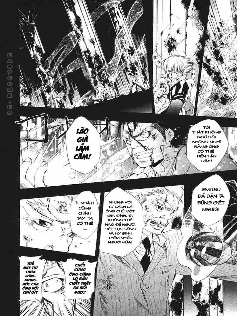 Truyện Tranh Gia Sư Hitman Reborn trang 6